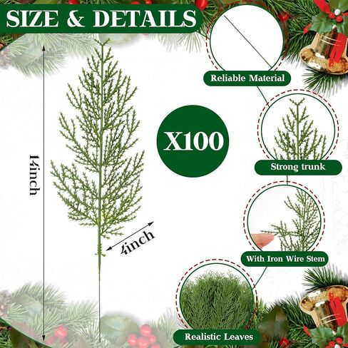 Zeyune 100 جهاز كمبيوتر شخصى عيد الميلاد الصنوبر الاصطناعي يختار فروع الصنوبر الخضراء وهمية لحشو زهرية 14 بوصة فروع إبرة أوراق اصطناعية أوراق الصنوبر فو يختار لعيد الميلاد عطلة إكليل DIY إكليل ديكور المنزل in Kuwait