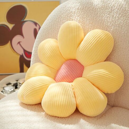 Flower Pillow,Flower Shaped Throw Pillow,Flower Floor Pillow,Daisy Pillow Cute Pillows Flower Cushion,Flower Throw Pillow Seating Cushion for Bedroom,Sofa,Couch(Yellow,14.9'') in Saudi Arabia