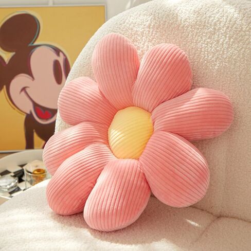 Flower Pillow,Flower Shaped Throw Pillow,Flower Floor Pillow,Daisy Pillow Cute Pillows Flower Cushion,Flower Throw Pillow Seating Cushion for Bedroom,Sofa,Couch(Yellow,14.9'') in Saudi Arabia