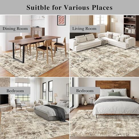 سجاد منطقة Art&Tuft مقاس 8x10، سجاد أسود تجريدي قابل للغسل مقاس 8x10 - فائق النعومة وخفيف الوزن، كومة منخفضة، سجاد حديث كبير الحجم مقاوم للبقع لغرفة المعيشة وغرفة النوم والمكتب in Kuwait