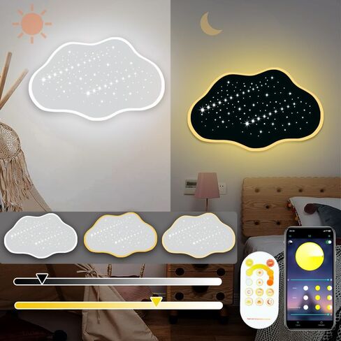 Cloud Star Shooting Star Lights Cloud Lamp Warm White LED Wall Light with Wireless Remote Wall Lamp Wall Ceiling Light Coolest Decorations for Adults Kids Indoor HomeBedroomWall (Multicolor) in Saudi Arabia