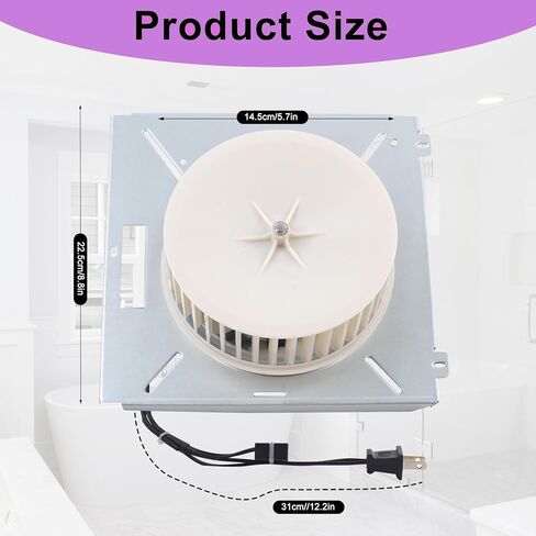 S97017709 Bathroom Fan Motor Assembly Compatible with Nutone 8663RP, 672R, 672R-R01, 672R-R02, 671 Unit, Compatible with Broan 750 751 752, Replaces 8814R, 8664RP, 97017705, S97017706 in Kuwait