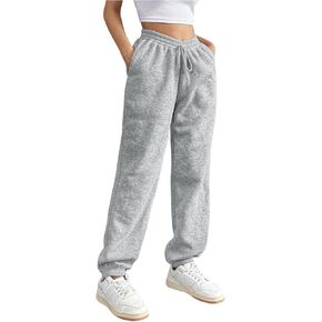 Milumia Women's Drawstring High Waist Baggy Sweatpants with Pockets Athletic Sporty Jogger Pants Lounge Trousers