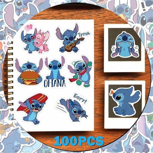 Stitch Merchandise Gift Set for Girls Drawstring Bag, Stickers, Lanyard, Necklace, Bracelet, Keychain and Button Pin in Saudi Arabia