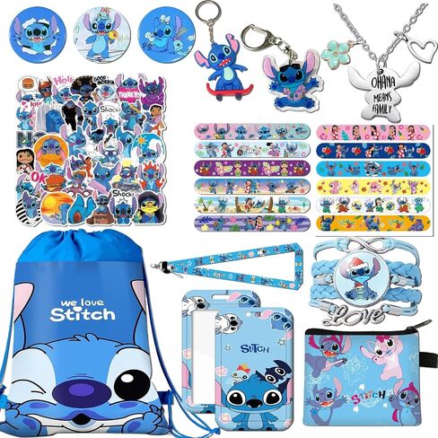 Stitch Merchandise Gift Set for Girls Drawstring Bag, Stickers, Lanyard, Necklace, Bracelet, Keychain and Button Pin in Saudi Arabia