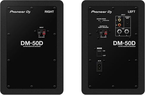 مكبر صوت نشط بشاشة 5 بوصة من بايونير DJ DM-50D - أسود in Kuwait
