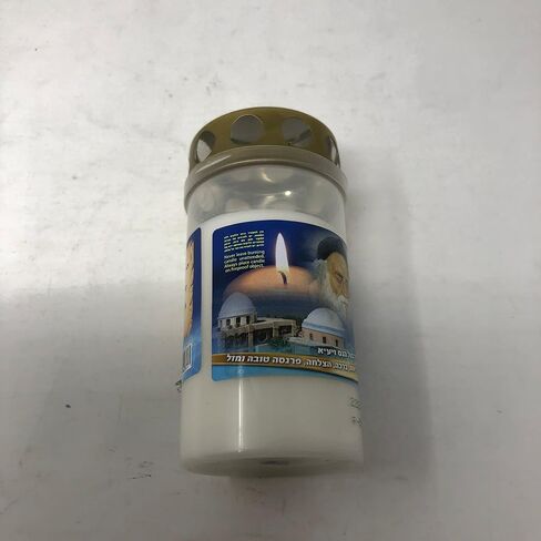 شموع القبر التذكارية يرزيت 48 ساعة مع غطاء واقي in Kuwait