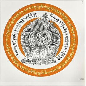 Fengshui 5 Pieces White Umbrella Goddess Window Sticker for Happiness Good Luck Home Car New Year Decoration W5589