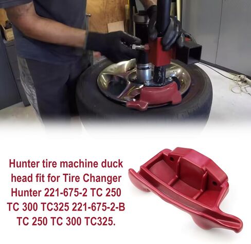 Blue Mount/Demount Head for Hunter Tire Changers Replacement OEM Part Number Tire Changer Hunter 221-675-2 TC 250 TC 300 TC325 221-675-2-B TC 250 TC 300 TC325 in Saudi Arabia