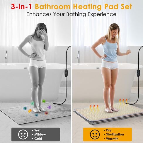 Enhon 3 in 1 Bathroom Heating Pad Set, Adjustable Temperature(32-149℉) and Time(0-24h) Bath Mats, Heated Bath Rug with Memory Function, Keep Rug Dry in Winter, Waterproof Bathroom Mat, 22''x15.7'' in Kuwait