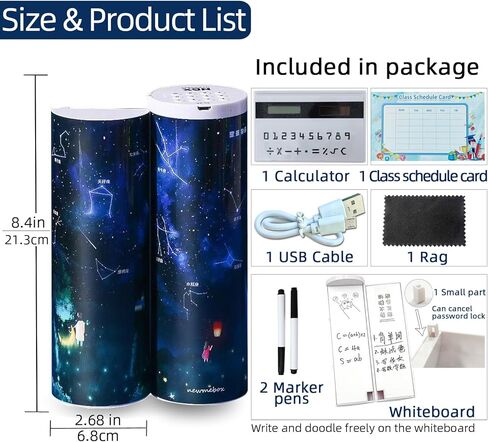 مقلمة قابلة للقفل مع آلة حاسبة، شكل أسطواني قائم، صندوق قلم متعدد الوظائف بقفل بكلمة مرور، منظم مكتب القفل، أنماط لطيفة للفتيات والأولاد والأطفال واللوازم المدرسية (الفراولة) in Kuwait