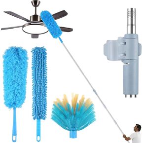 18Foot High Reach Duster Kit,Duster with 5-8ft Extension Pole | High Ceiling Duster, Cobweb Remover, Feather Duster & Fan Blade Cleaner | Sturdy Telescopic Pole for Indoor & Outdoor Use, Lightweight
