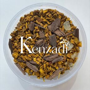 Traditional Moroccan Incense Serghina with Oud Arabic Bokhour