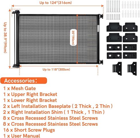 Extra-Wide Retractable Baby & Pet Gate - 31" Tall, Extends up to 71" Wide, Easy One-Hand Operation, Family Choice Award Winner, Safe for Kids & Pets, Indoor & Outdoor, Black in Saudi Arabia
