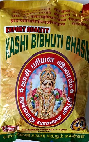 Kashi Bibhuti Vibhooti Bhabhuti Bhasma 400gm for Daily Pooja Sawan Month Shivratri Puja Hindu Hawan Diwali Puja (Big Pack), Gray, hint05/24-36 in Saudi Arabia
