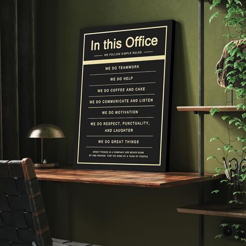 Black Motivational Poster for Office Decor Inspirational Canvas Print Art In This Office We Follow Simple Rules Positive Quotes Wall Decor Modern Artwork for Home Workplace School Classroom Walls in Saudi Arabia