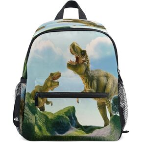 senya Fox and Arrows Kids Backpack with Chest Clip, Toddler Schoolbag Preschool Bag for Girls Boys