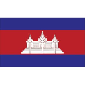 2-Pack Cambodia Flag Decal Sticker | 5-Inches by 3-Inches | Premium Quality Vinyl | PD398