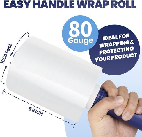 ADHES Mini Hand Stretch Wrap Film, 5 Inch x 1000 Feet 80 Gauge Industrial Strength Stretch Film, Shrink Wrap Roll for Packing, Pallet Wrap, Furniture Wrapping Moving & Protection in Saudi Arabia