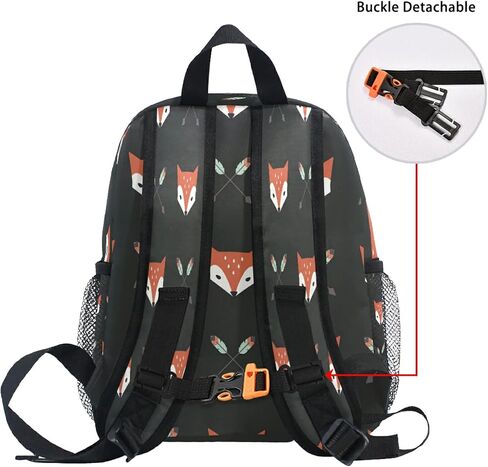 senya Fox and Arrows Kids Backpack with Chest Clip, Toddler Schoolbag Preschool Bag for Girls Boys in Kuwait