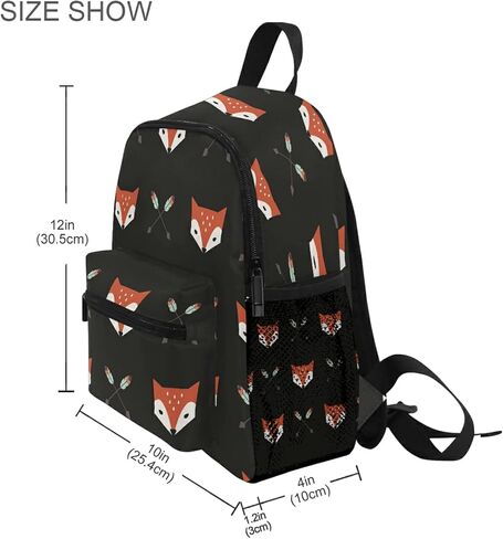 senya Fox and Arrows Kids Backpack with Chest Clip, Toddler Schoolbag Preschool Bag for Girls Boys in Kuwait