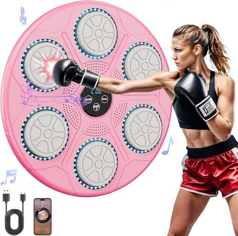 Music Boxing Machine Home Wall Mount Music Boxer, Electronic Smart Focus Agility Training Digital Boxing Wall Target Punching Pads Suitable for Kids and adults in Saudi Arabia