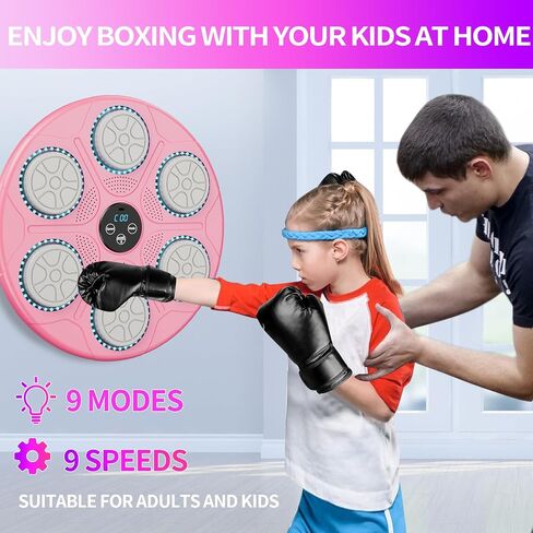 Music Boxing Machine Home Wall Mount Music Boxer, Electronic Smart Focus Agility Training Digital Boxing Wall Target Punching Pads Suitable for Kids and adults in Saudi Arabia