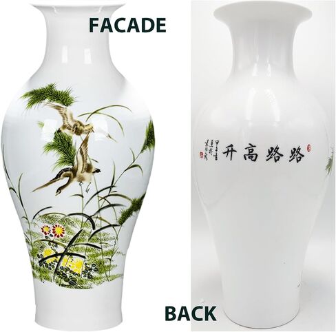 Handmade Chinese Porcelain Ceramic Vase, Flower Bottle, Vase for Dried Flowers, Home Decor, Large Vase for Living Room, High 13.8" (Flowers and Birds Picture) in Saudi Arabia