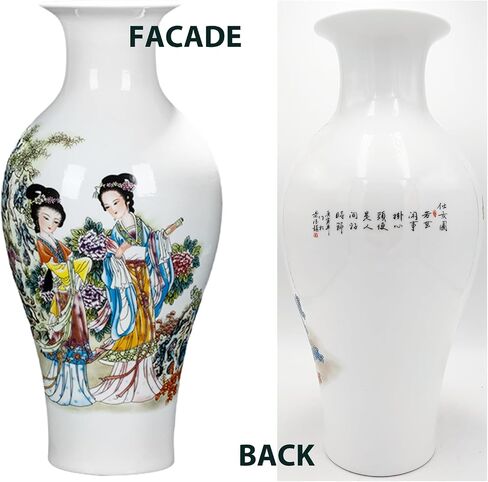 Handmade Chinese Porcelain Ceramic Vase, Flower Bottle, Vase for Dried Flowers, Home Decor, Large Vase for Living Room, High 13.8" (Flowers and Birds Picture) in Saudi Arabia