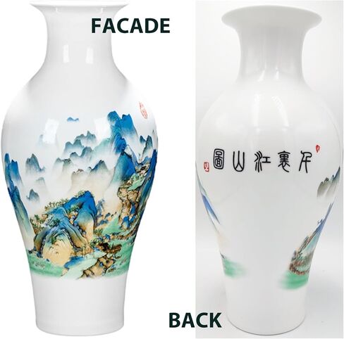 Handmade Chinese Porcelain Ceramic Vase, Flower Bottle, Vase for Dried Flowers, Home Decor, Large Vase for Living Room, High 13.8" (Flowers and Birds Picture) in Kuwait