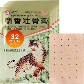 Tiger Pain Relieving Patch (128 Count) Chinese JS Tiger Pain Relief Patch for Back, Neck, Shoulder, Knee Pain, Muscle Soreness, Ultra Strength, Natural Herbal, Heat Patches (16 Packs 8 Each)