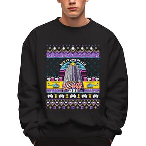 Christmas Party 1988 Sweatshirt - Plaza Christmas Sweatshirts For Women - Unisex Christmas Movie Sweatshirt For Men
