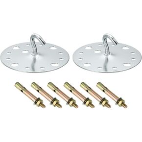 PATIKIL 264lbs 115mm Steel Ceiling Hooks, 2pcs Ceiling Fan Hook Pad Eyes Plate Wall Hanger Hardware with Mounting Screws for Hanging Lamp Plant Baskets