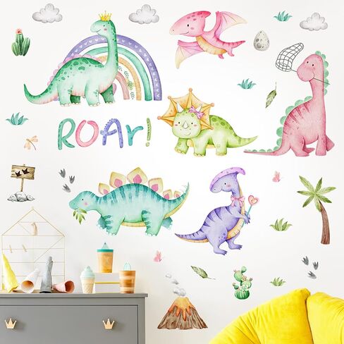 Resurhang Dinosaur Wall Decals Tree Dino Wall Stickers Large Boho Decals Home Decorations for Baby Nursery Boys Girls Bedroom Playroom Kindergarten Daycare Classroom Art Decor in Saudi Arabia