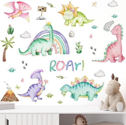 Resurhang Dinosaur Wall Decals Tree Dino Wall Stickers Large Boho Decals Home Decorations for Baby Nursery Boys Girls Bedroom Playroom Kindergarten Daycare Classroom Art Decor in Saudi Arabia