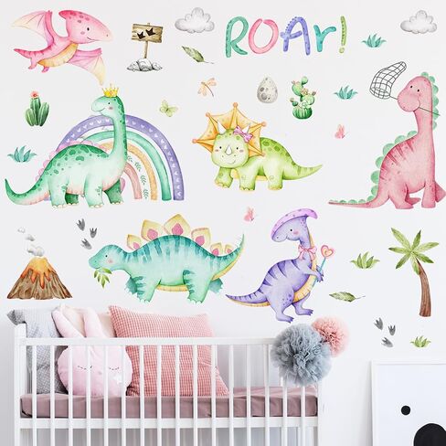 Resurhang Dinosaur Wall Decals Tree Dino Wall Stickers Large Boho Decals Home Decorations for Baby Nursery Boys Girls Bedroom Playroom Kindergarten Daycare Classroom Art Decor in Saudi Arabia