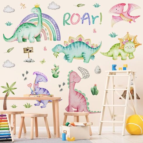 Resurhang Dinosaur Wall Decals Tree Dino Wall Stickers Large Boho Decals Home Decorations for Baby Nursery Boys Girls Bedroom Playroom Kindergarten Daycare Classroom Art Decor in Saudi Arabia