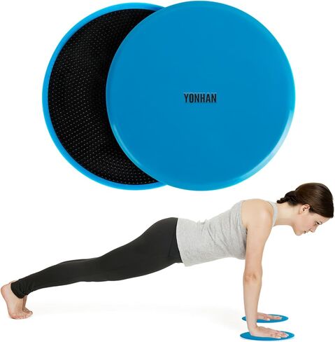 YONHAN Core Sliders for Working Out, Exercise Sliders for Carpet & Hardwood Floors 1 Pair, Gliding Discs for Abdominal Exercises Fitness Equipment for Man and Woman in Kuwait