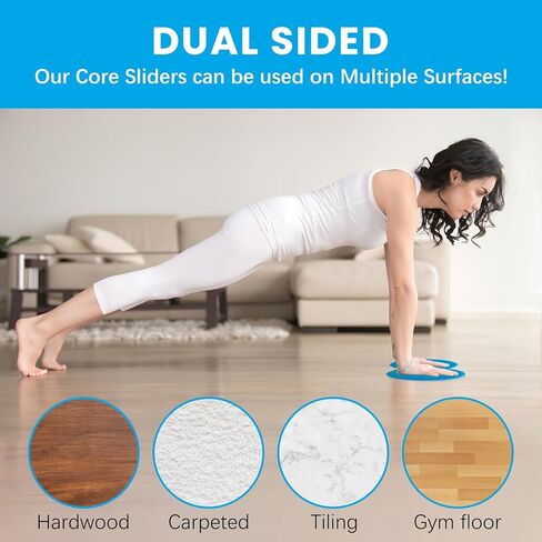 YONHAN Core Sliders for Working Out, Exercise Sliders for Carpet & Hardwood Floors 1 Pair, Gliding Discs for Abdominal Exercises Fitness Equipment for Man and Woman in Kuwait