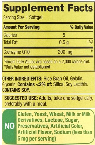 CoQ10 200mg Rapid Release Softgels, 200mg, 150 Count, 150 Day Supply | Energy Production, Heart Health & Antioxidant Support | Non-GMO, Gluten-Free, Dairy-Free in Saudi Arabia