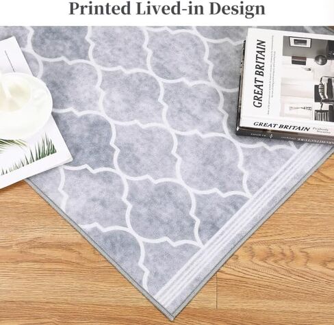 COZYLOOM Area Rug 8x10 Modern Boxes Large Rug Non Slip Low Pile Rug Ultra Thin Indoor Floor Cover Throw Rug Washable Carpet for Living Room Dining Room, Dark Grey in Kuwait