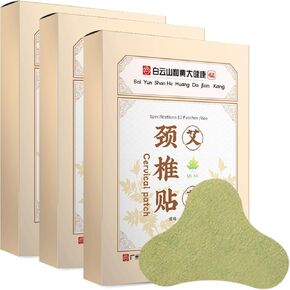 Neck Patch 3 Boxes (36 Pieces) Wormwood Neck Patch Wormwood Patch Pure Natural Wormwood Patch Wormwood Patch Neck Patches Elmwood Neck Patches