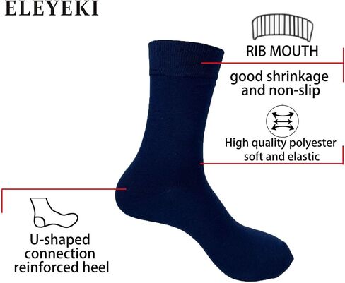 ELEYEKI Unisex Casual Crew Sock Calf Tube Socks in Saudi Arabia