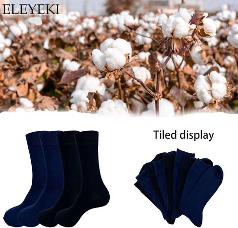 ELEYEKI Unisex Casual Crew Sock Calf Tube Socks in Saudi Arabia