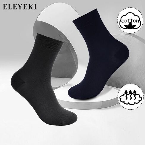 ELEYEKI Unisex Casual Crew Sock Calf Tube Socks in Saudi Arabia