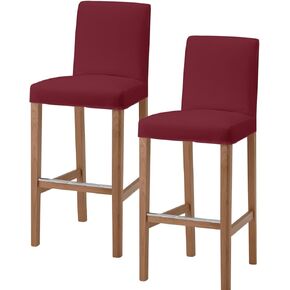 QueenKer Bar Stool Covers with Backs, Stretch Washable Bar Stool Chair Cover Slipcovers Solid Color Dark Olive Green Removable Counter Stool High Chair Covers for Pub, Dining Room, Cafe,Set of 4