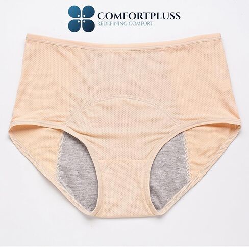 Leakproof Incontinence Underwear for Elderly Women in Saudi Arabia