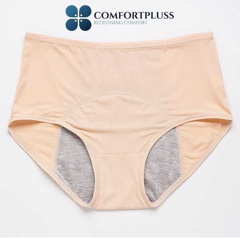 Leakproof Incontinence Underwear for Elderly Women in Saudi Arabia