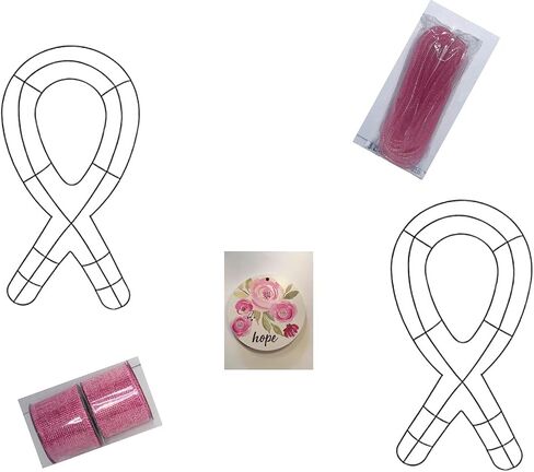 DIY KIT Includes 2 ct Ribbon Metal Wreath Forms Plus Mesh Plus Mesh Tubing Plus Wreath Charm. Bundle Great for Breast Cancer Awareness. Create Your Own. in Saudi Arabia