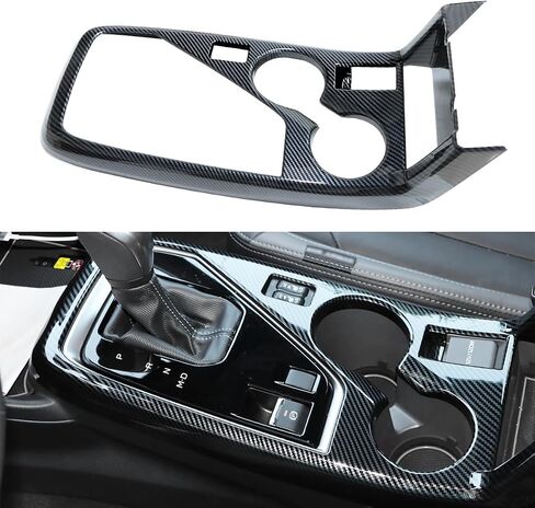 غطاء إطار لوحة شاشة الملاحة INTGET لعام 2024 من إكسسوارات Subaru Crosstrek/Impreza من ألياف الكربون وغطاء شاشة GPS لوحدة التحكم المركزية وإطار عرض إطار الديكور (غطاء لوحة التنقل) in Saudi Arabia